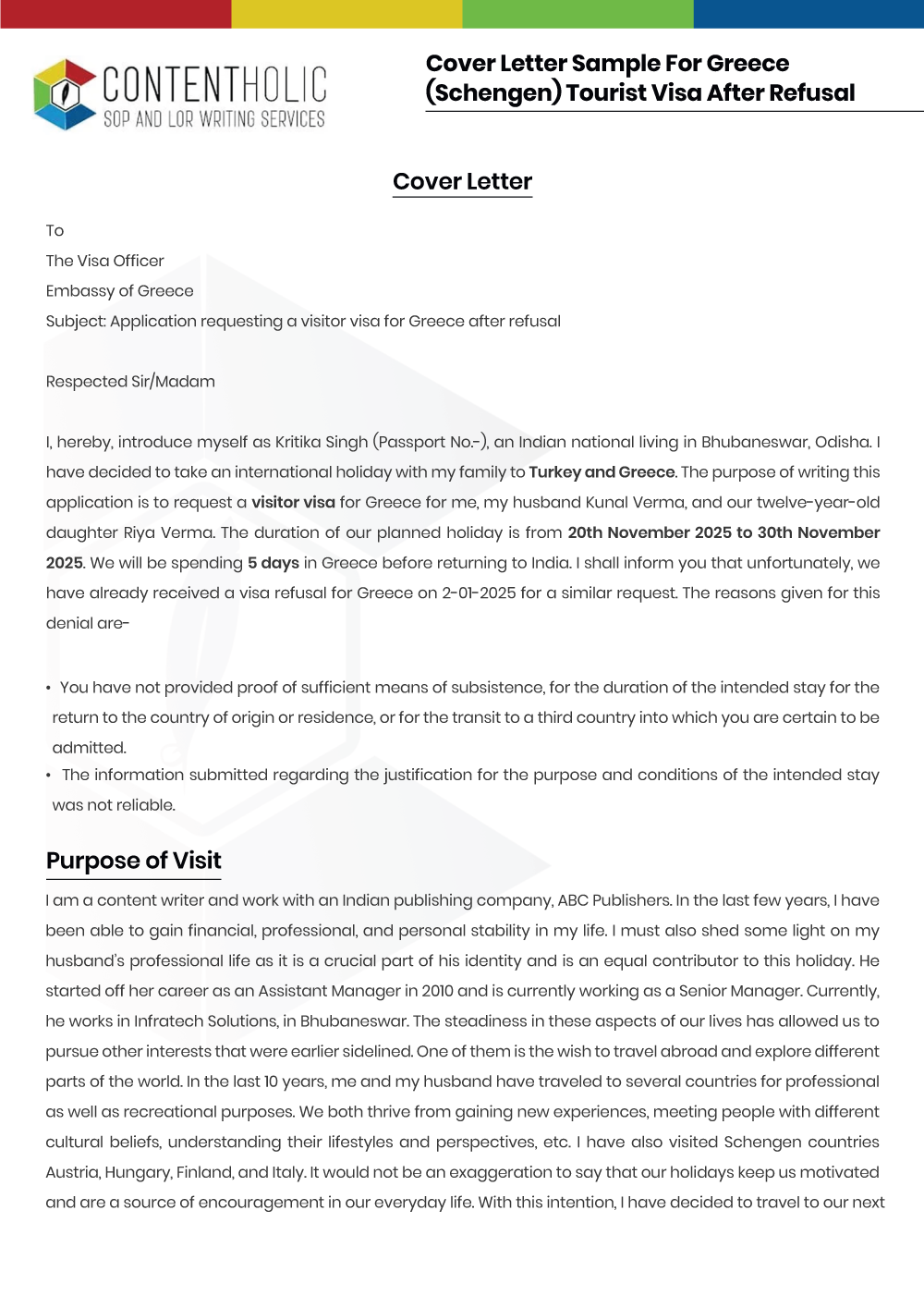 Sample Cover Letter for Greece (Schengen) Tourist Visa After Refusal