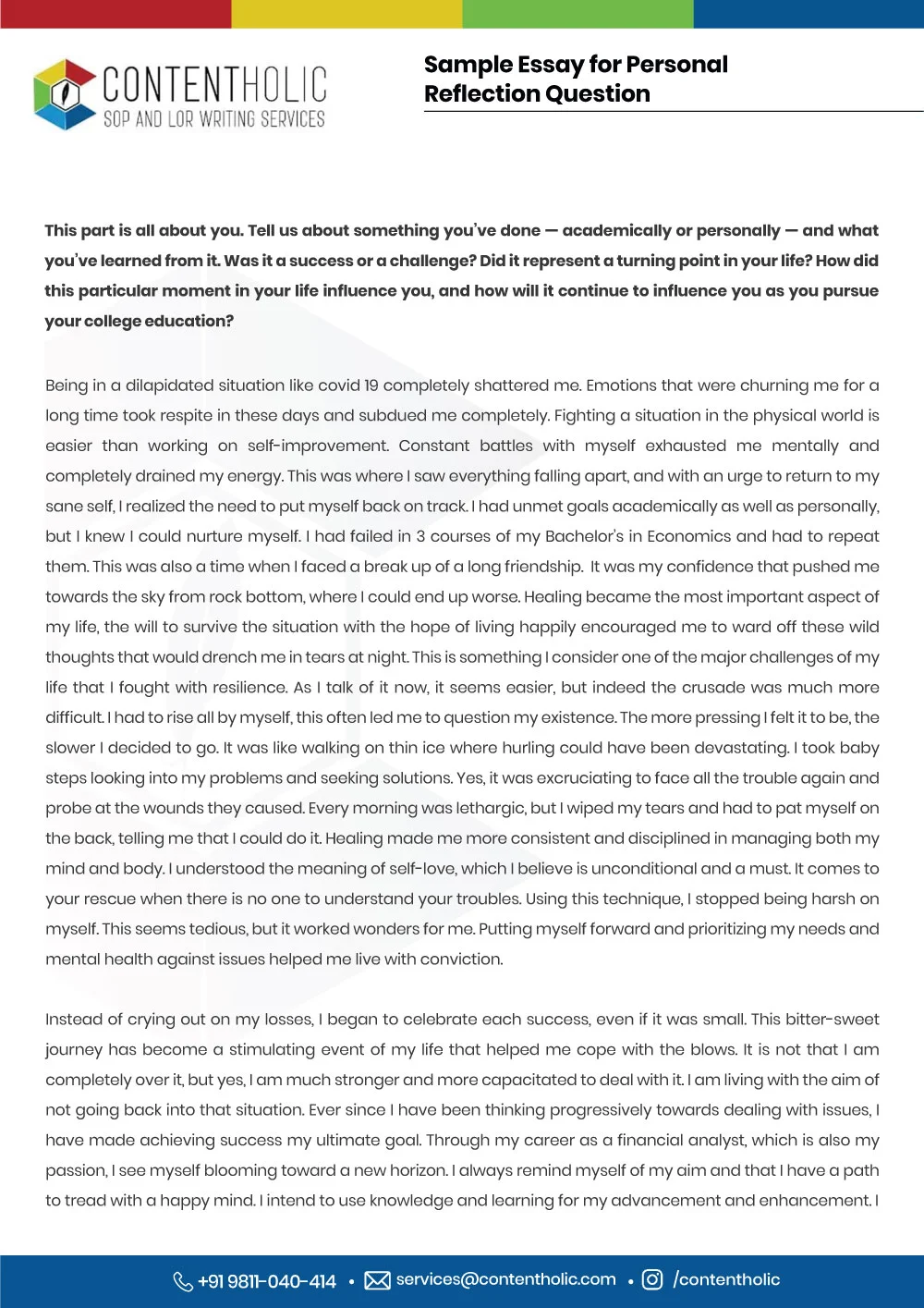 Personal Reflection Question Sample Essay