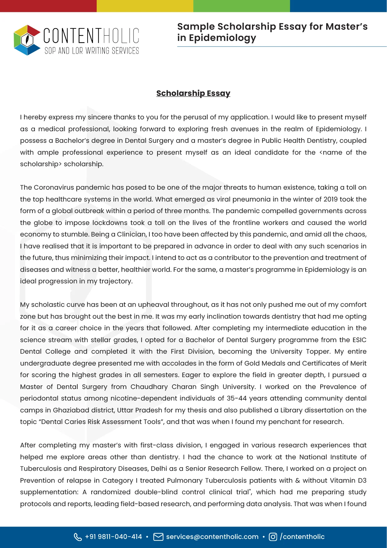 Scholarship Essay Sample for Master's in Epidemiology